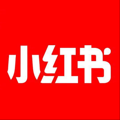  市北小红书云仓一件代发，小红书电子面单快递仓储代发