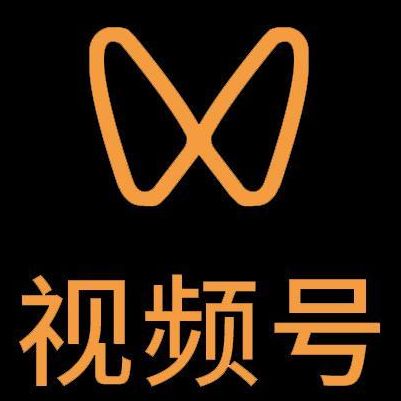 市北微信视频号多云仓一件代发，微信视频号电子面单快递仓储代发